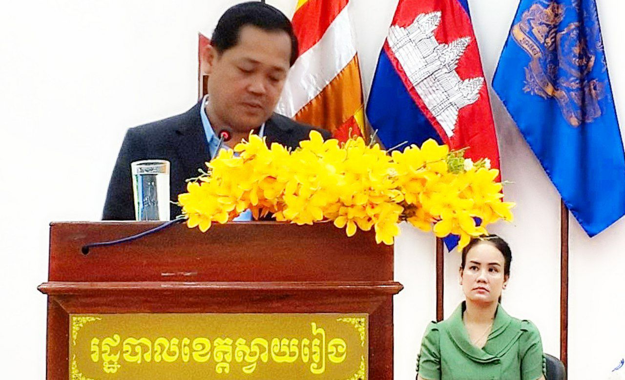 អគ្គនាយកបេឡាជាតិសន្តិសុខសង្គមណែនាំដល់រដ្ឋបាល មូលដ្ឋានចុះជំរុញពលរដ្ឋទៅធ្វើការចុះឈ្មោះជាសមាជិកប.ស.ស
