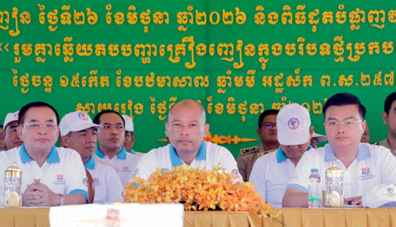 គ្រឿងញៀននិងសម្ភារៈវេចខ្ចប់ជាង១៥០គីឡូក្រាមនៅខេត្តស្វាយរៀងត្រូវបានដុតបំផ្លាញចោល