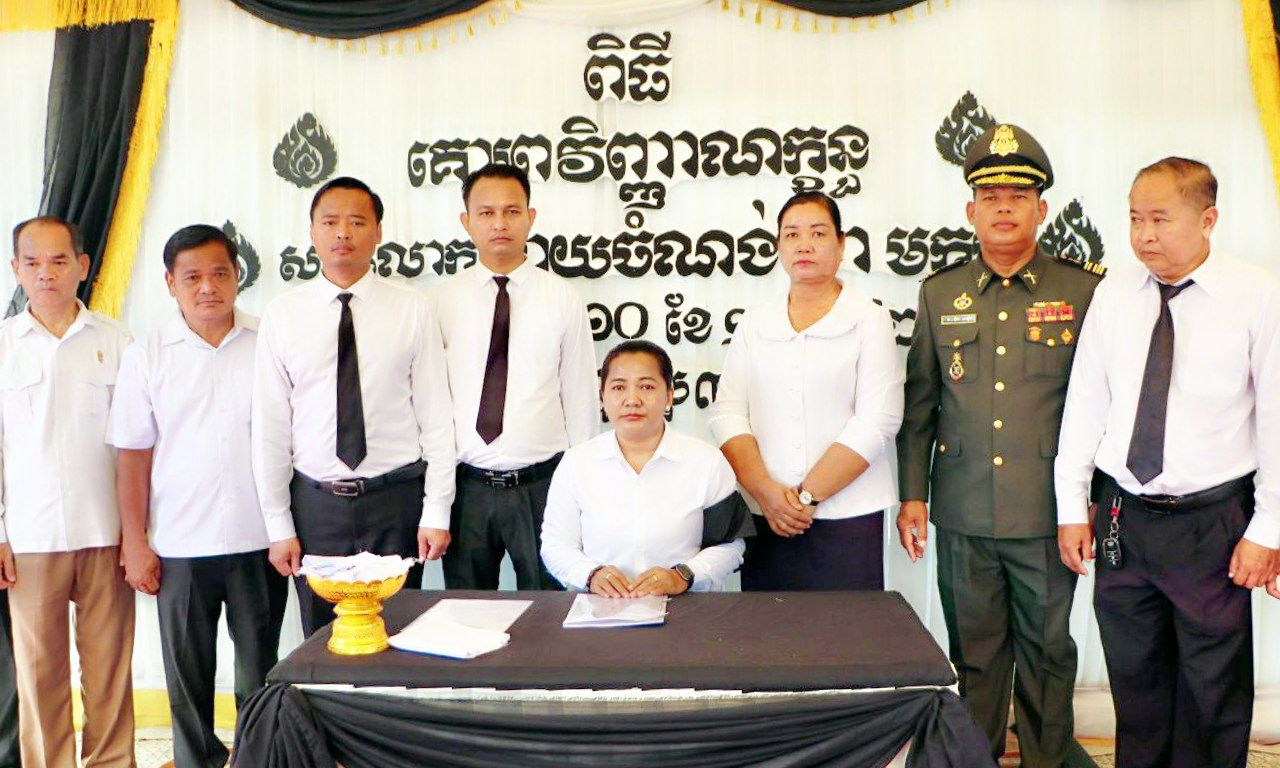 ថ្នាក់ដឹកនាំមន្ត្រីរាជការកងកំលាំងព្រះសង្ឃខេត្តស្វាយរៀងអញ្ជើញគោរពវិញ្ញាណក្ខន្ធសនាយចំណង់(វ៉ា មករា)ដែលបានពលីនៅសមរភូមិជួរមុខ